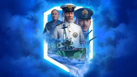 World of Warships: Legends — 疾風の岩木
