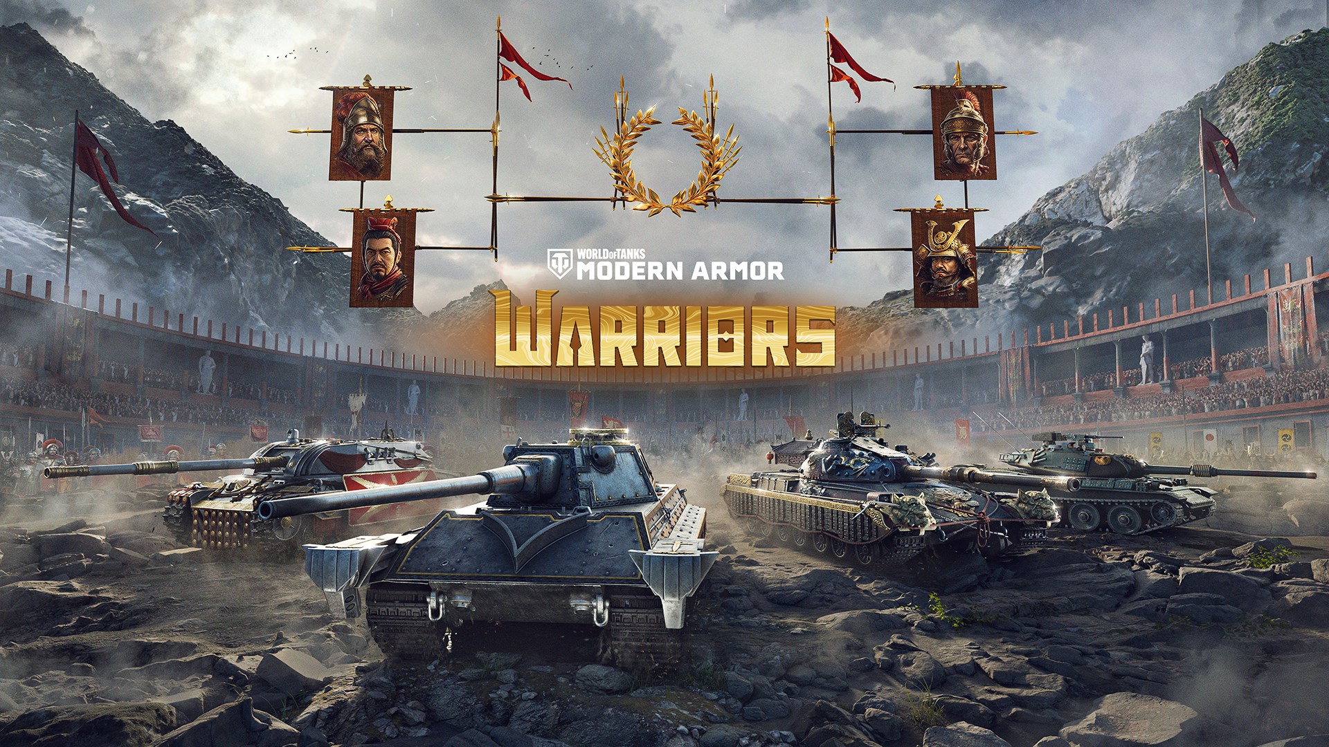 Warriors
