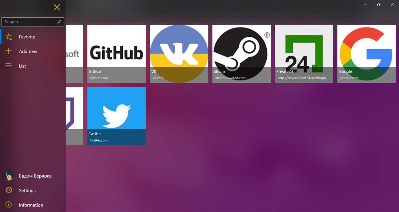 #2. Jesus Password (Windows) 由: Verloka Vadim