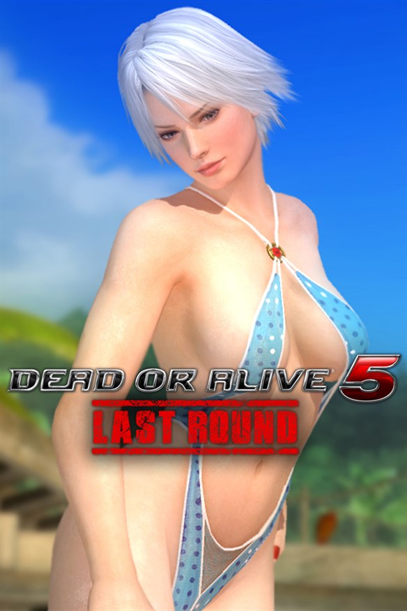 Hot Getaway - Christie Xbox Series X|S and Xbox One cover art