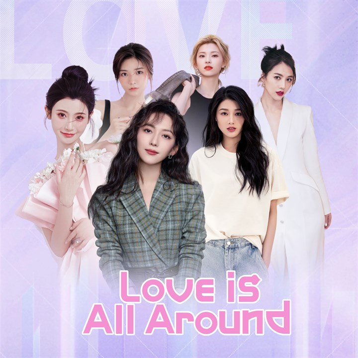 Love is all around (Demo)