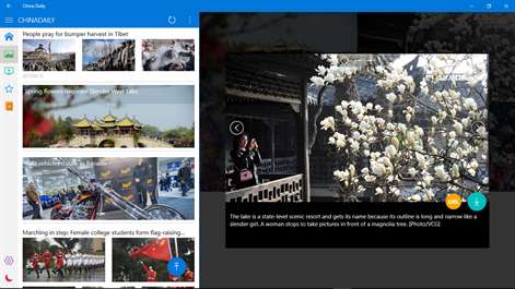 China Daily Screenshots 2