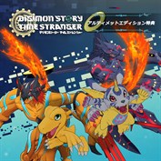 字幕はありません