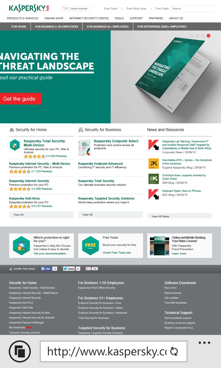 Kaspersky Safe Browser Screenshot