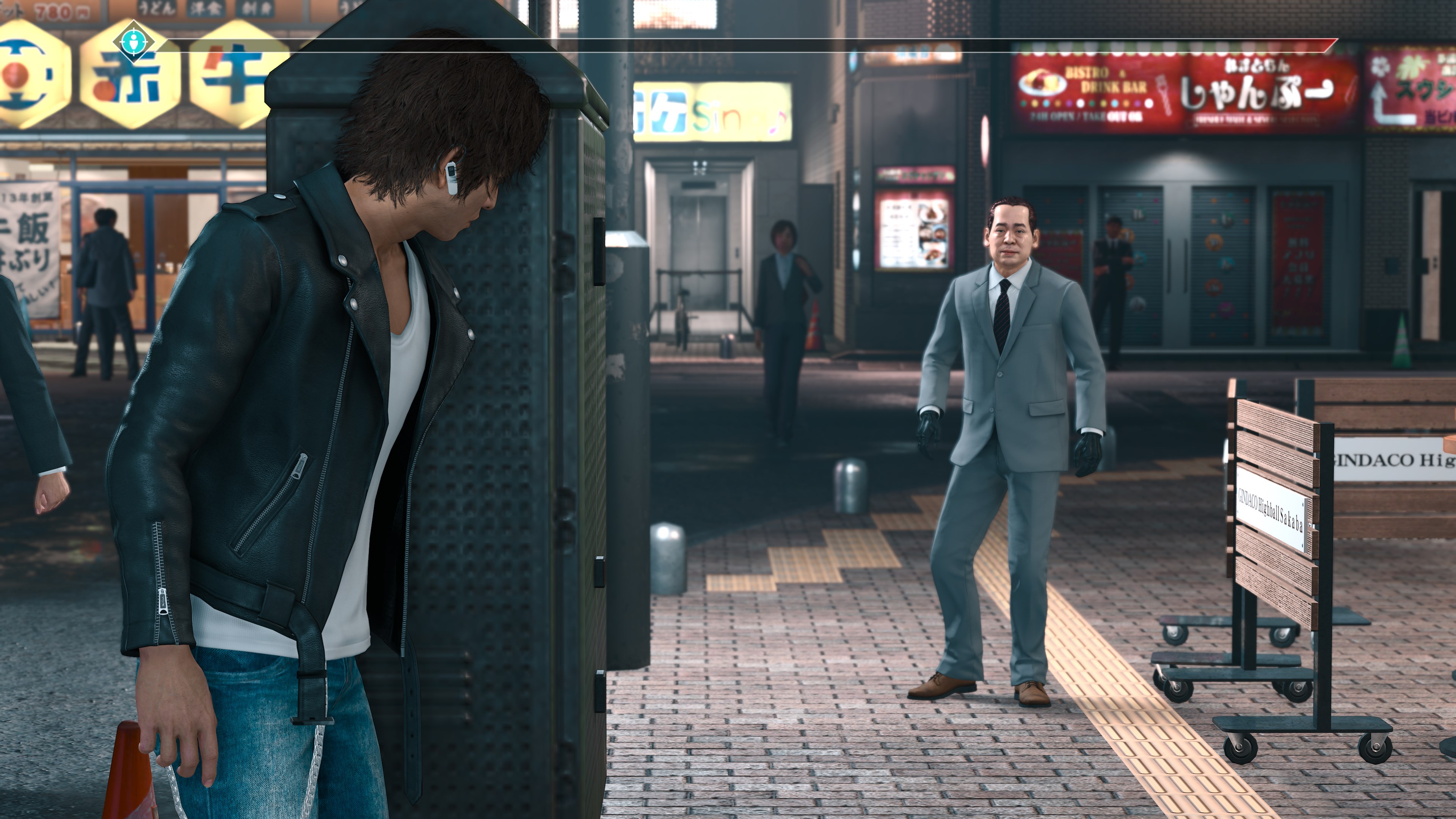 JUDGE EYES：死神の遺言 Remastered screenshot 2
