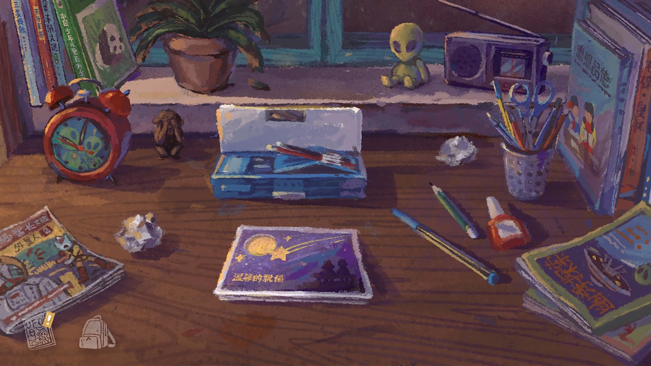 A Perfect Day screenshot 7