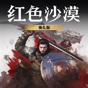 无可用字幕
