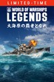 字幕はありません