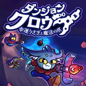 字幕はありません