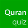 Quran quiz