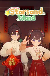 Starsand Island Chinese New Year Furniture & Outfit DLC