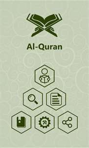 Quran Berber screenshot 1