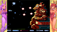 screenshot3