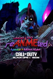 Call of Duty®: Black Ops 6 - حزمة المتعقب: هيئة الزومبي المتحرك الفائقة
