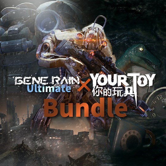 Gene Rain Ultimate & Your Toy Bundle for xbox