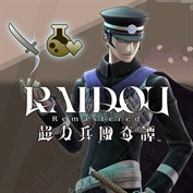 沒有可用的標題