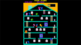 Arcade Archives 2 MOUSER screenshot 5