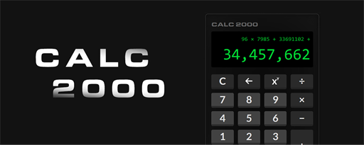 Calc 2000 marquee promo image