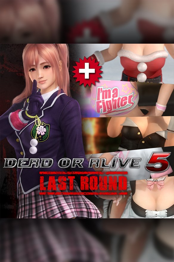 DOA5LR Honoka Character + Debut Costume Set Xbox Series X|S and Xbox One cover art