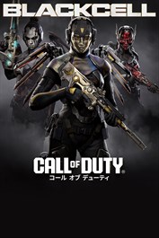 Call of Duty®: Black Ops 7 - ブラックセル(シーズン03)