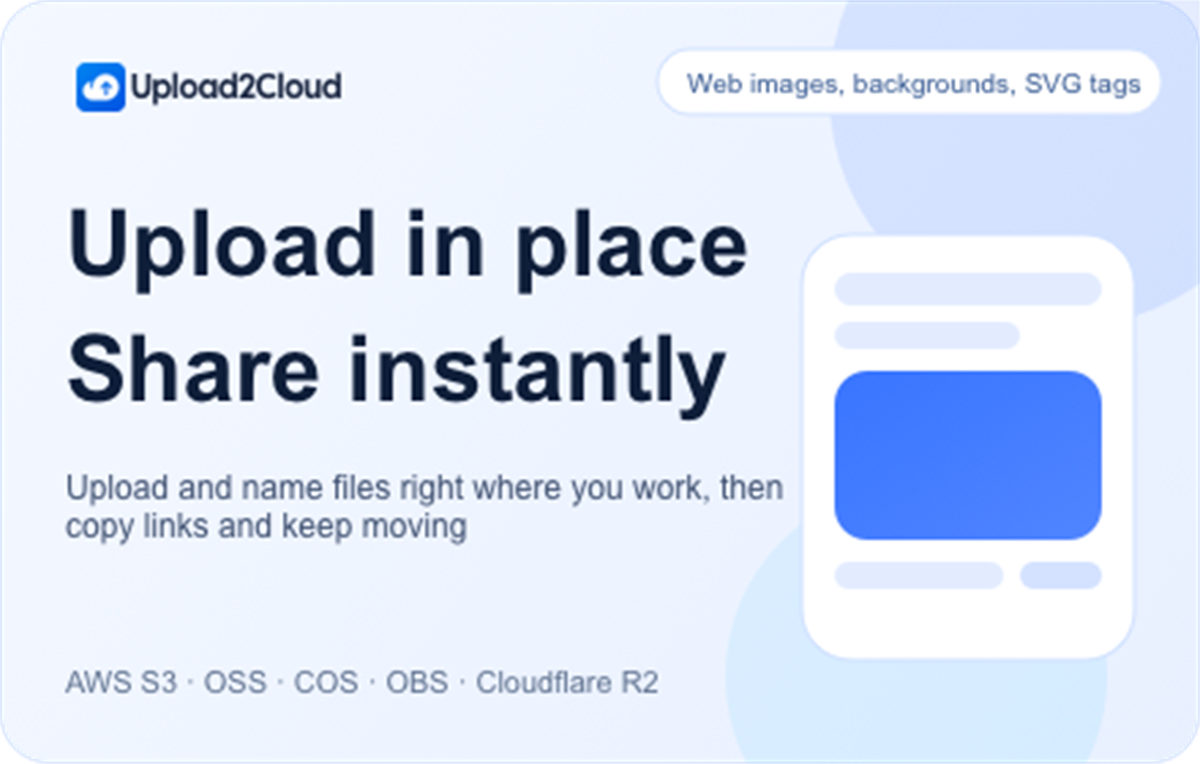 Upload2Cloud