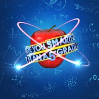 Are You Smarter Than A 5th Grader?
