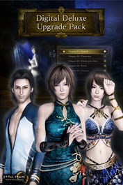 FATAL FRAME: Mask of the Lunar Eclipse Digital Deluxe Upgrade Pack