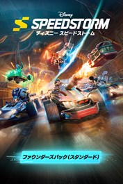 ディズニー スピードストーム-- ファウンダーズパック（スタンダード）-- 事前予約