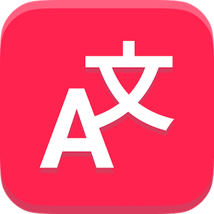 Traductor Lingvanex con diccionario para texto y voz.