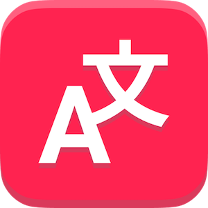 Lingvanex - Home Translator and Dictionary