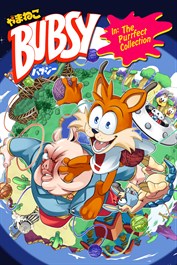 Bubsy in: The Purrfect Collection (やまねこバブジーのパーフェクトコレクション)