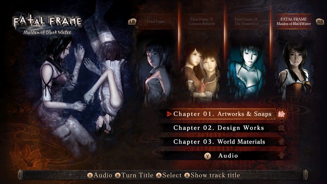 FATAL FRAME 20th Anniversary Celebration DLC screenshot 1