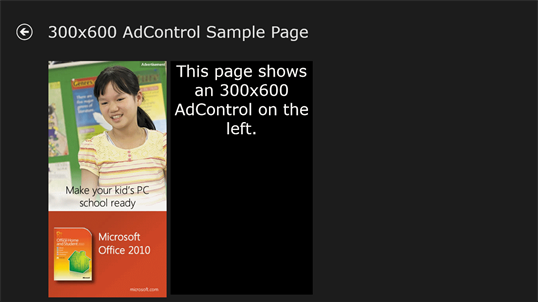 AdControl Config Sample screenshot 2