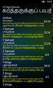 Bible In Tamil screenshot 8