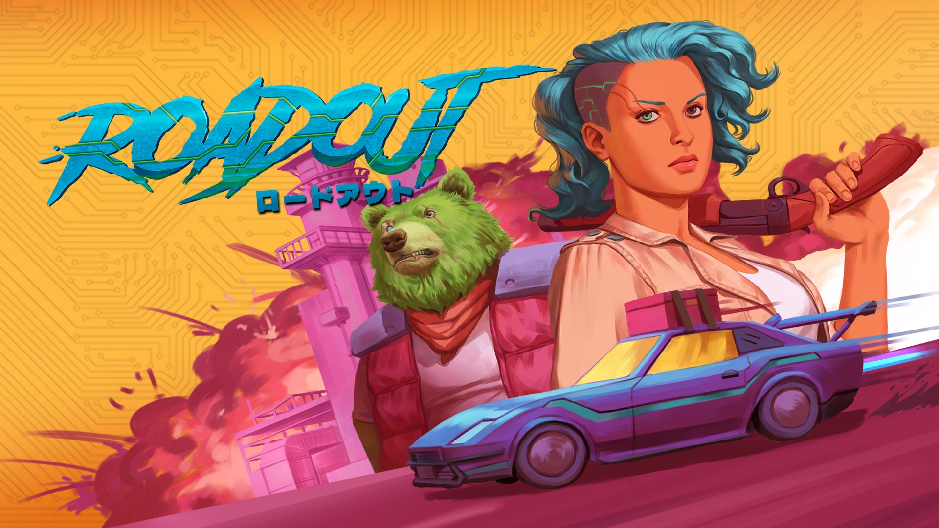 RoadOut