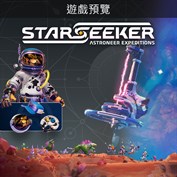 沒有可用的標題