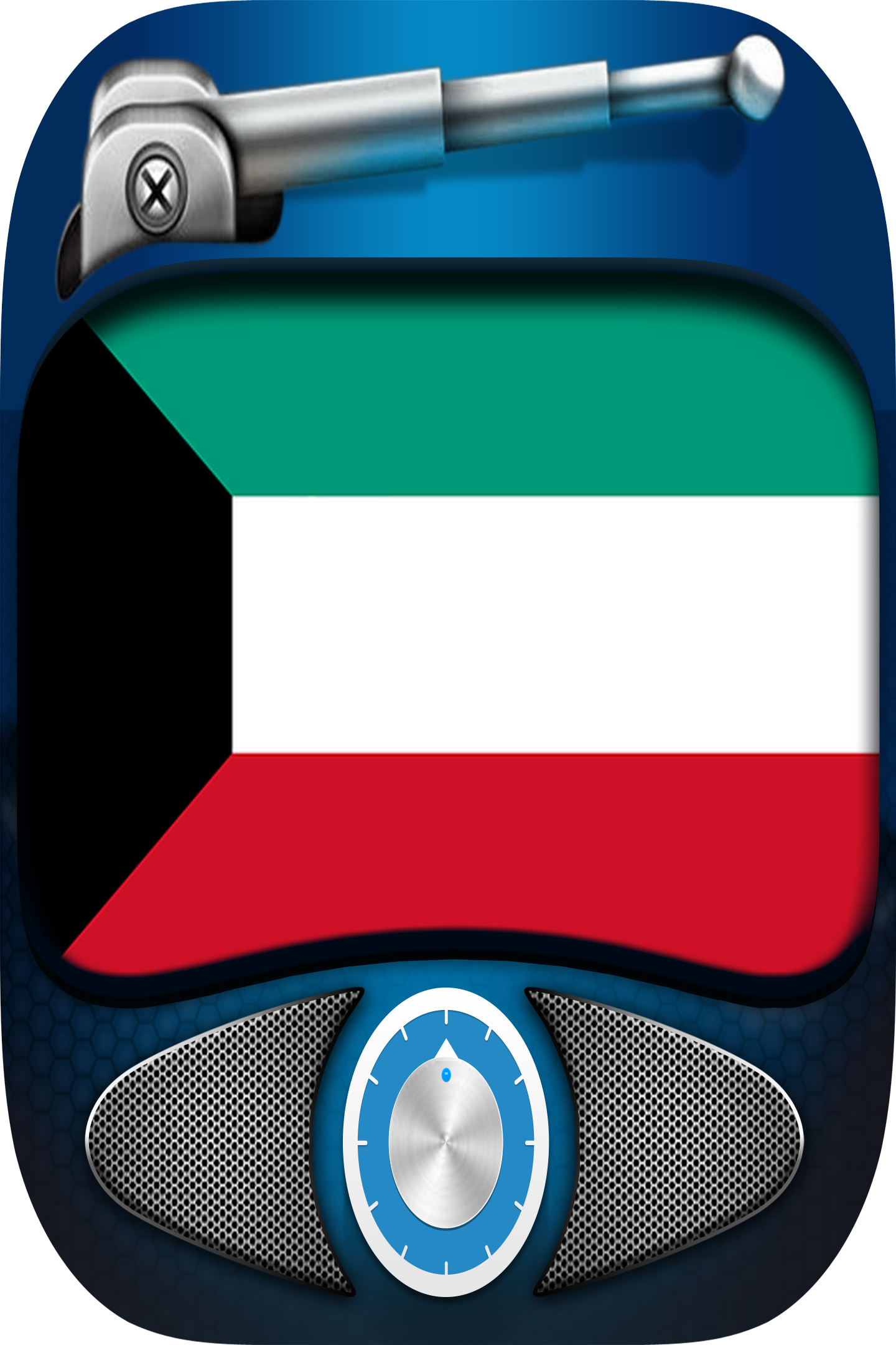 Radio Kuwait – Radio Kuwait FM & AM: Listen Live Kuwaiti Radio Stations Online + Music and Talk Stations