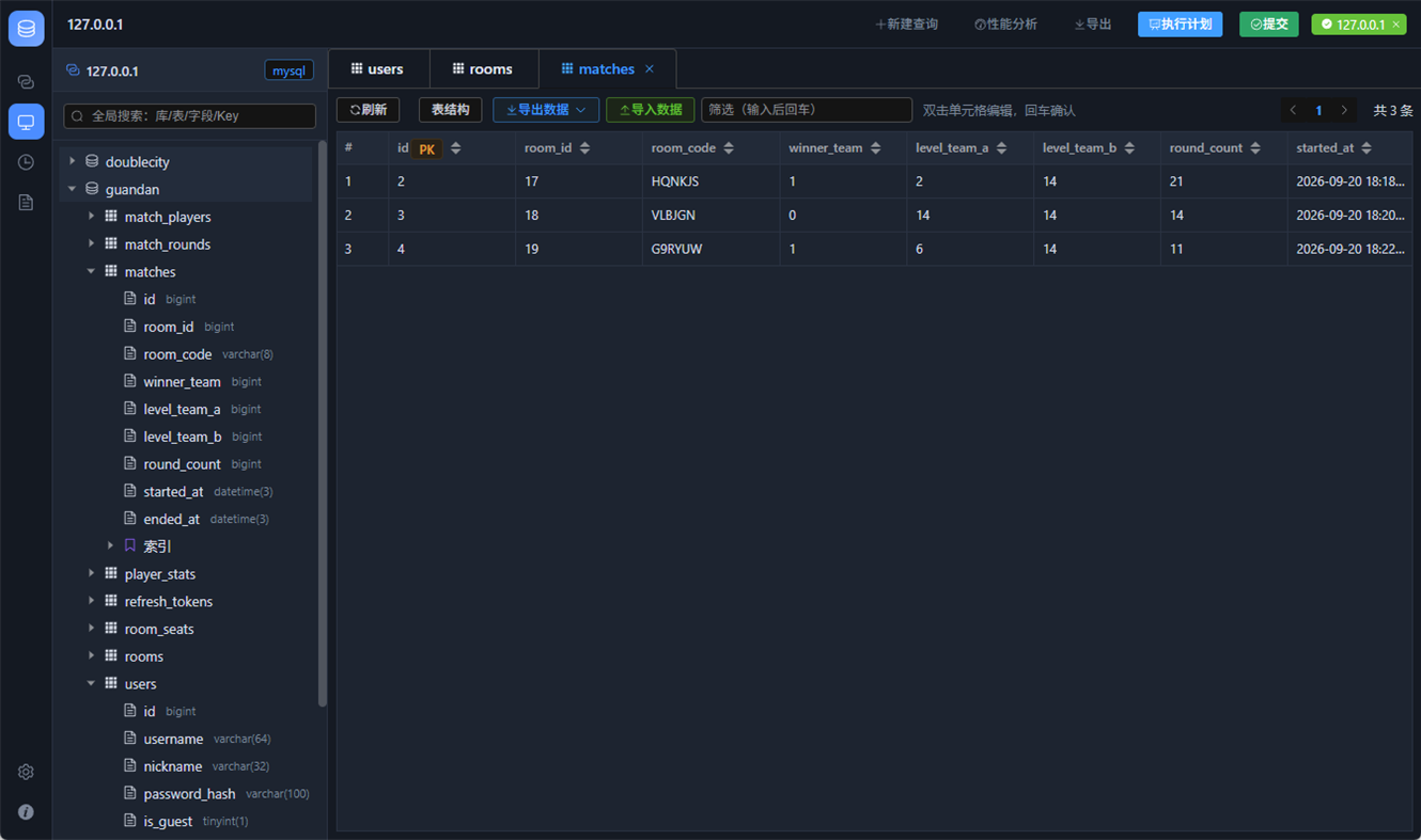 #1. DataForge (Windows) Tekijä: DataForge Labs