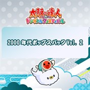字幕はありません