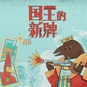 无可用字幕