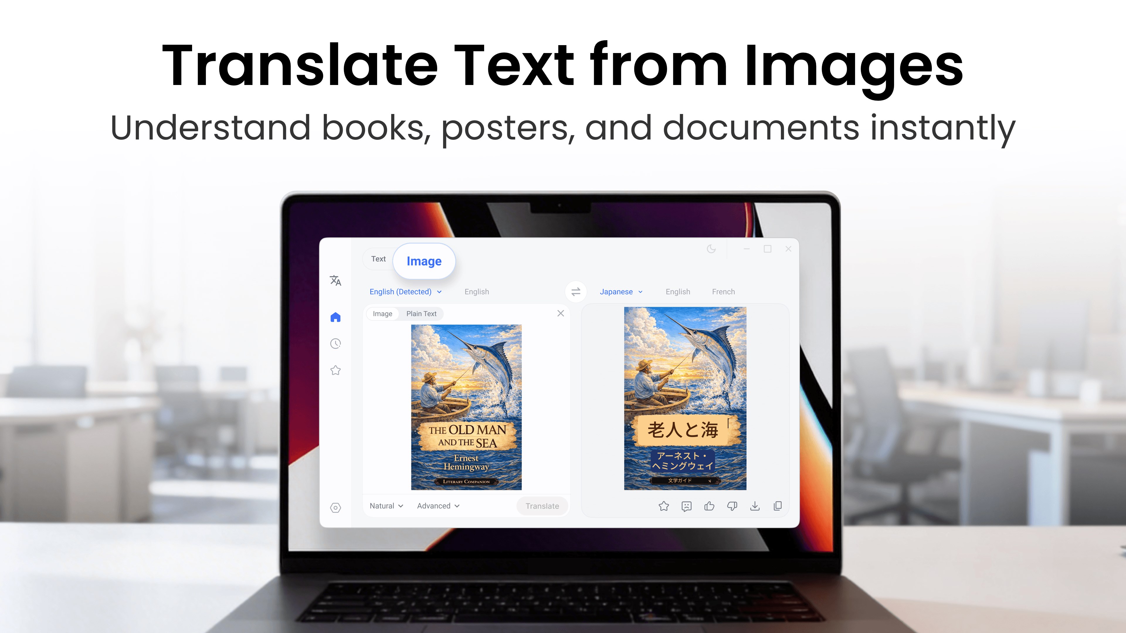 AI Translator · Language Tool screenshot