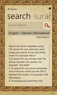 Al Quran Free screenshot 6
