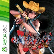 字幕はありません