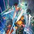 GRADIUS ORIGINS