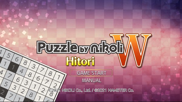 Puzzle by Nikoli W Hitori — 1