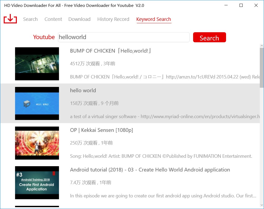 HD Video Downloader For Internet - Free download and install on Windows |  Microsoft Store