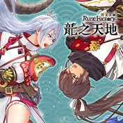 沒有可用的標題