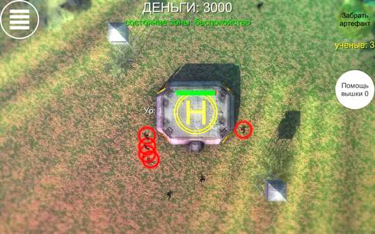 STALKER defender bunker 3D screenshot 3