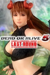 DOA5LR 50 Jahre TECMO Jubiläumskostüm - Phase 4