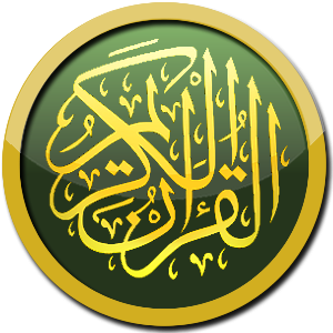 wQuran